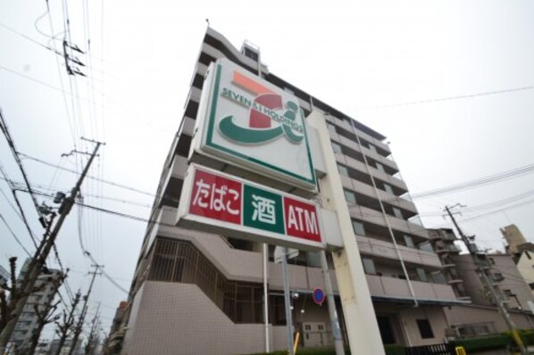 アクロス神戸住吉ステーションフロントの物件内観写真